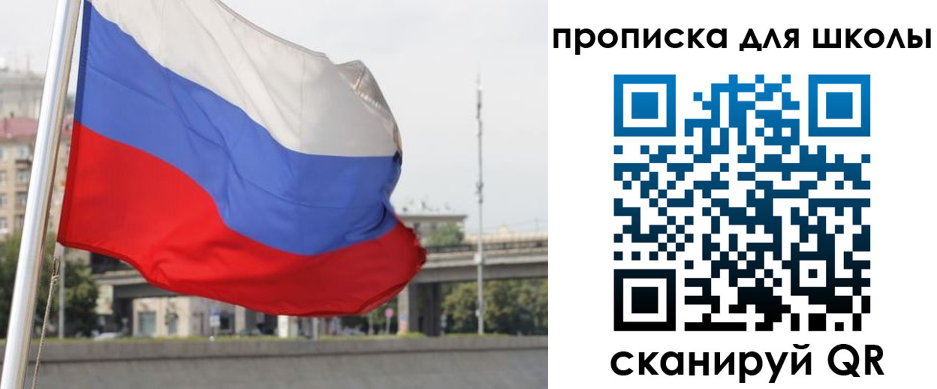 форма 3 в Апшеронске